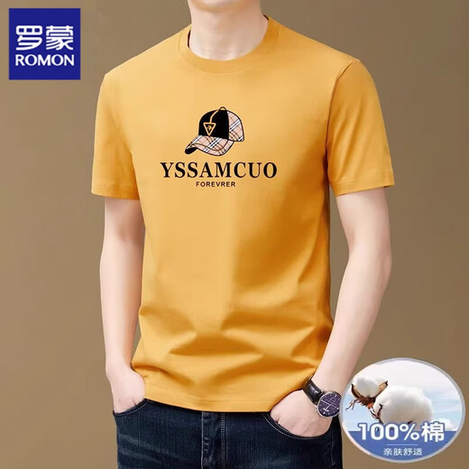 ROMON 2025 Summer Algodón puro Camiseta de manga corta NUEVA NUEVA CAMISA IMPRESA CAMISA IMPRESA BASE DE CAMISA CASA 9922 Amarillo XL recomendado 140-155Jin [Jin equivale a 0.5 kg]