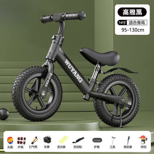 Shiphop balance bike same model for children without pedals 1-3-68 years old baby riding scooter for boys and girls toys Ice table green/thickened frame/handle seat adjustable LB-12-inch foam wheel + luxury gift bag