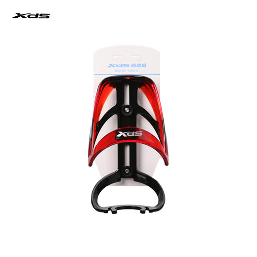 Xide Sheng Bicycle Ultralight Water Bottle Rack F-368 Gradient Mountain Bike Road Bike Water Cup Rack Environmentally Friendly Cycling Equipment Accessories All White