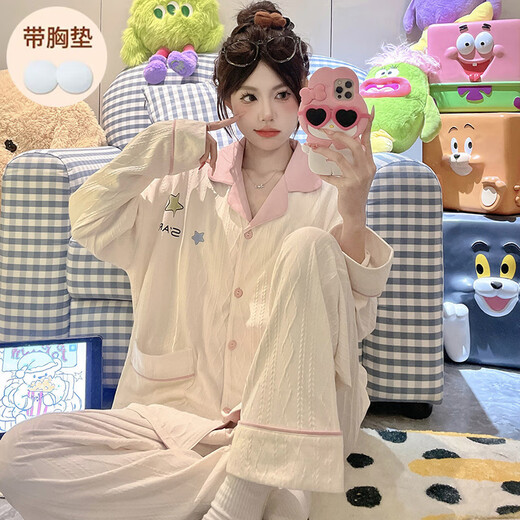 
S.SOFEA Korean style chest pad pajamas women's two-piece set spring and autumn loose college style home clothes A691 175 L