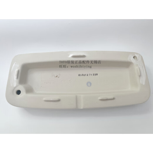 
Original Toilet CW854B/RB CW854SB Water Tank Cover Toilet Cover Ceramic Cover White Spot White Spot