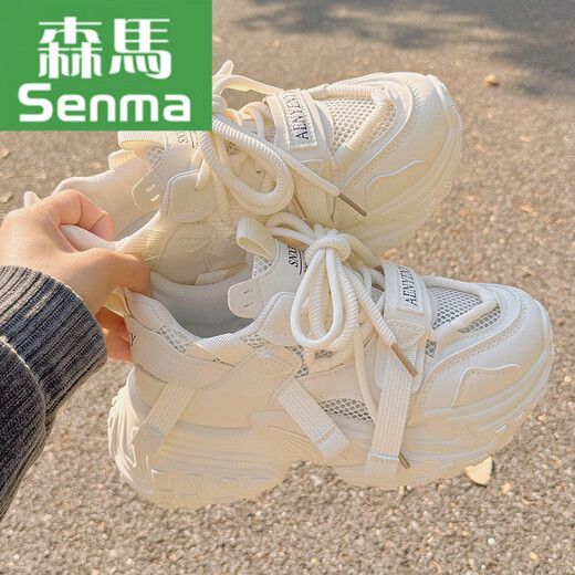 SENMA BESOINT MESH DAD SHOGES DES CHAPOISSES FEMMES AUTOMNE NOUVEAUX chaussures en mailles avec pantalon à jambes larges chaussures blanches à semelle épaisse