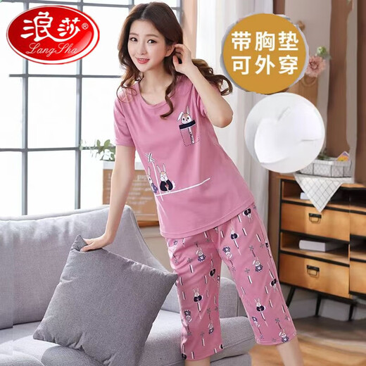 Pajama de almohadilla de cofre de Langsha para mujeres en verano delgada delgada de algodón puro de algodón corto traje de algodón corto de manga corta