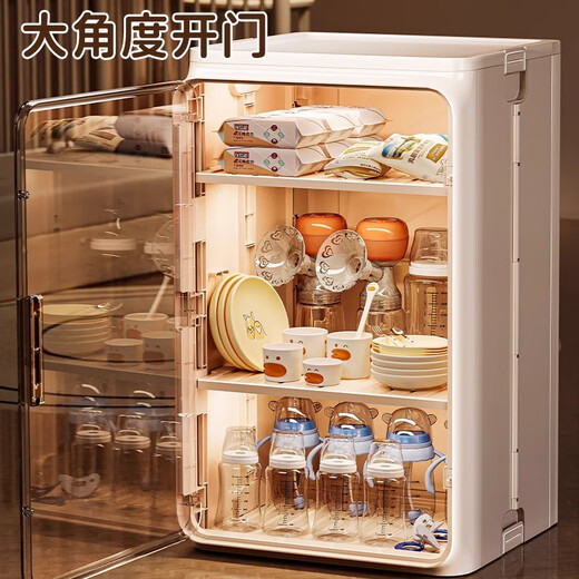 Nafenai baby bottle storage box dust-proof baby feeding tool storage box bowls and chopsticks drain rack desktop storage rack large cream white partitions removable storage tall bottles