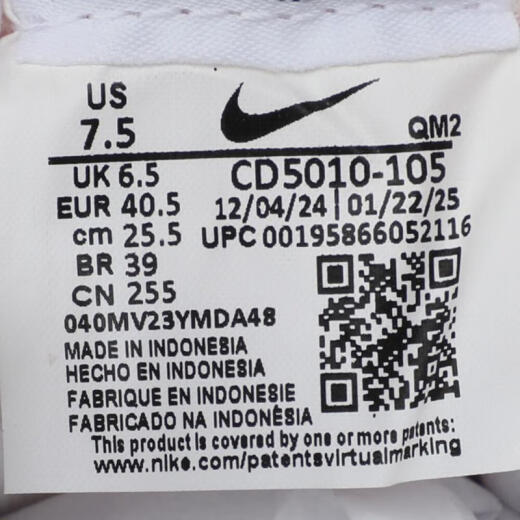 Nike (Nike) 2025 Nike SB Heritage Vulc Shoes/Réplica Zapatos CD5010-105 40.5