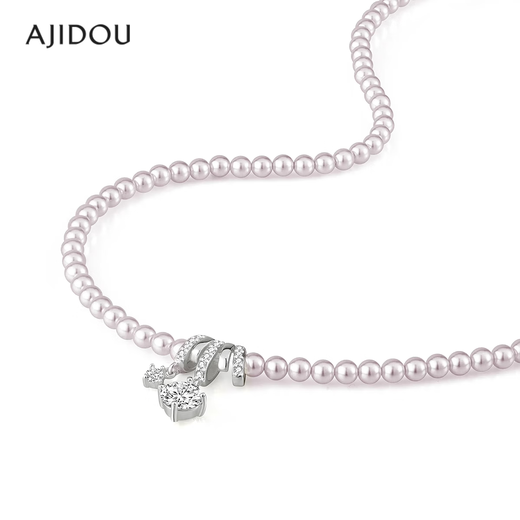 AJIDOU Ajidou Necklace Women's Gentle Pearl Pendant Light Luxury Niche Clavicle Chain High-end Necklace Jewelry Gift