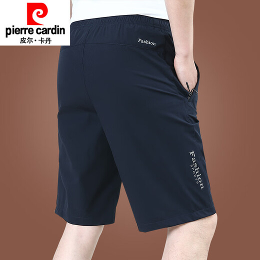 皮尔卡丹（pierre cardin）2025新款冰丝短裤男夏外穿宽松休闲裤子速干男士五分裤夏季薄款潮 9893A[深灰] M 170规格(115斤左右)