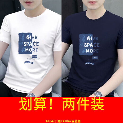 Camiseta de manga corta para hombres nuevos en el cuello redondo y cuello redondo