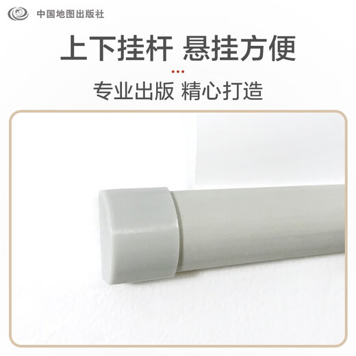 China Map Wall Chart + World Map Wall Chart Set of 2 Upgraded Hardcover Version 1.1m*0.8m Student Office Study Home Decoration Wall Chart No Seams 2025