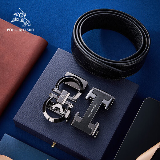 Paul Mesid Belt para hombres Cinturón de cuero genuino 2025 Nuevo regalo de cumpleaños del cinturón de vaca de alta gama para novio marido padre 600906 pistola + 869 pistola [conjunto de combinación de hebilla doble] 120 cm para otras longitudes, comuníquese con el servicio al cliente para obtener notas