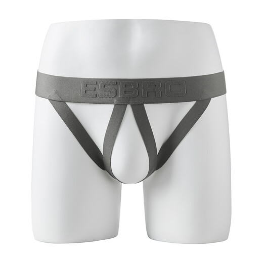 Men's strappy hollow double thongs, elastic low-waisted butt-lifting sexy thongs, hip-exposed fashionable seamless underwear, gray XXL