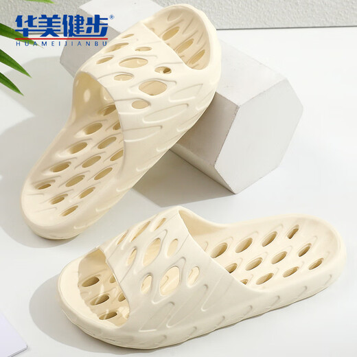 Huamei Walking Bad Pantoffeln für Männer und Frauen, die ein Bad nehmen, Anti-Rutsch-Leck, schnell trocknende Anti-Odor-Hohlsandalen für HM2691 Milk White Größe 40-41