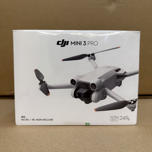 DJI ELF DJI MINI3PRO DRONE MINI3PRO с экраном на большие расстояние DRONE DJI без 99 новых Mini4PRO COLAD. Без батарейного дистанционного управления