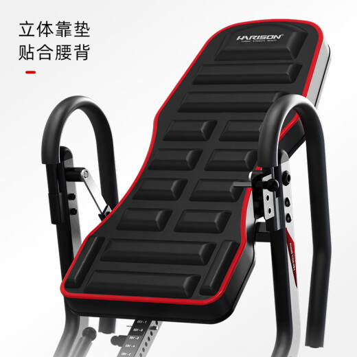Harison Hanchen Inverter Inverter Inverter Inverter Neverter Neck и поясничные позвонки упражнения и фитнес-оборудование HR-407Black