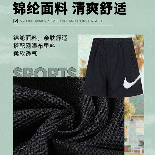 耐克（NIKE）女子夏季运动套装 跑步健身训练服潮流时尚透气梭织快干休闲衣裤 连帽短款夹克外套+短裤/两件套 XL