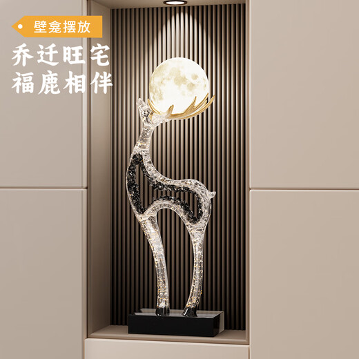 Lion family imitation crystal Lucky Deer ornaments living room light luxury high-end TV cabinet alcove large art decoration housewarming gift Wangzhai Lucky Deer Moon Lamp (imitation crystal transparent) blue