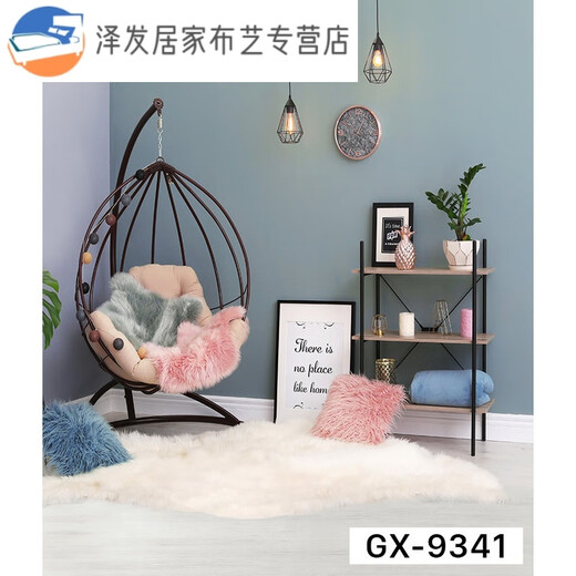 山头林村直播间背景布背景布主播服装产品网红主播直播背景布3d立体直播 GX-9215加厚无纺布1.8*2.2M无痕