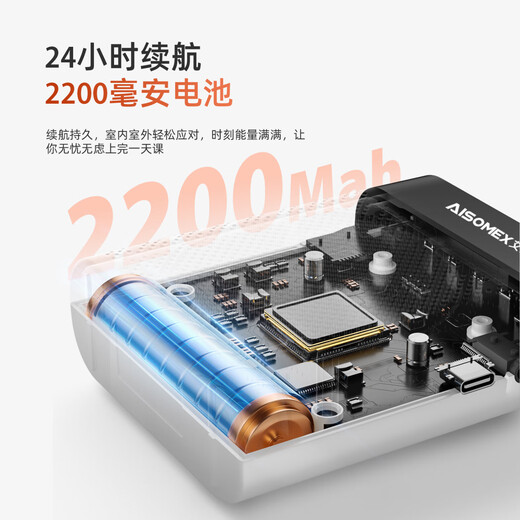 Aishomei K6 Little Bee Amplifier Teacher's Special Class Teaching Microphone Outdoor Tour Guide Leads a Team to Explain Portable Small Speaker Speaker Black