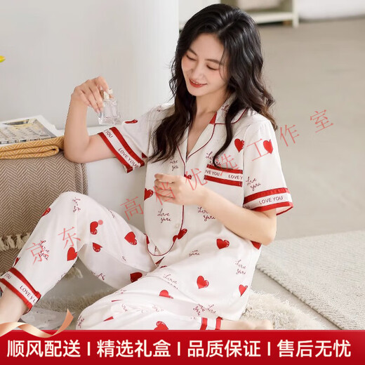 
Not Just Pajamastauy light luxury brand women's pajamas women ice silk summer short-sleeved trousers suit middle-aged mother home clothes women 6626 L (recommended to wear weight 100-120 Jin [Jin equals 0.5 kg])