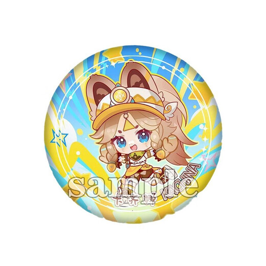 Genshin peripheral Q version emoticon series badge barjikinichi marazikachina marazidica D843-D844 both models need 58mm (silver onion fine glitter film country valley bottom