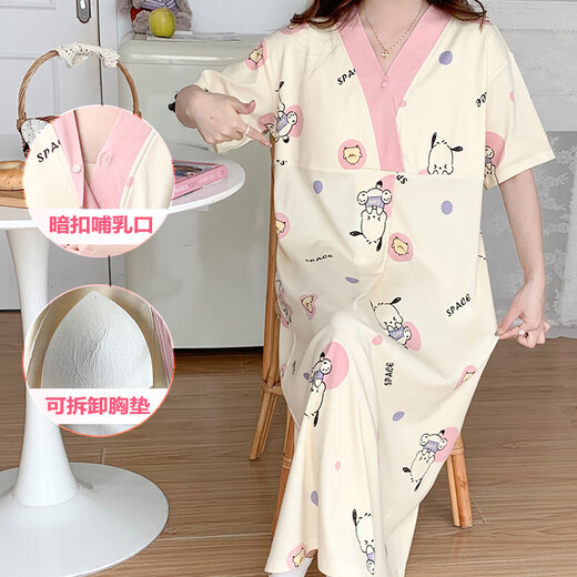 
Summer short-sleeved nightgown for pregnant women in summer, pregnant women pajamas, hospital room for delivery skirt, large size SY16813 XL Recommended weight 135 Jin [Jin equals 0.5 kg]