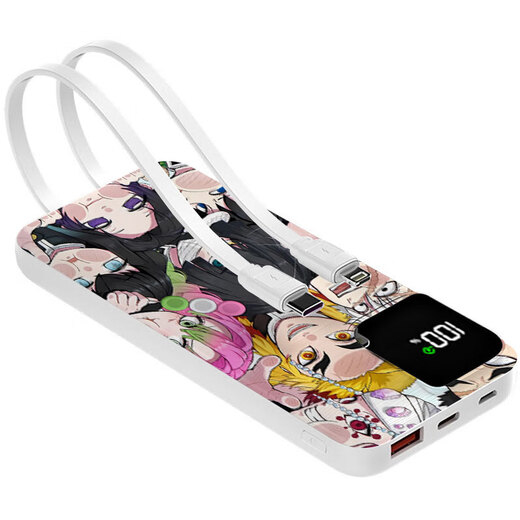 Nouosen 2D Binghua 20000 mA Portable Super Fast Carging Power Bank 50000 Gran capacidad con Fuente de alimentación móvil de telefonía móvil de anime de anime para personalizar Apple Huawei D693- [HXB4] Carga súper rápida + Cable dual 20000 MA