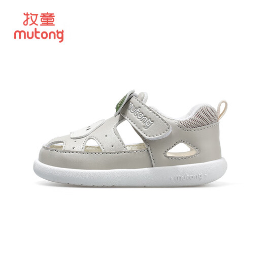 Sandalias para niños de pastor zapatos para niños para mujeres zapatos funcionales transpirables para mujeres para bebés zapatos anti-colisión para hombres mariposa 20