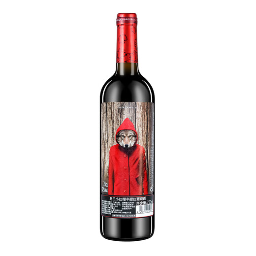 奥兰小红帽红酒半甜红葡萄酒750ml*6 红酒整箱原瓶进口【经典版】