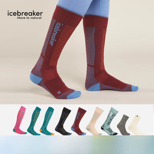 Eisbrecher [neues Produkt] Maschinenwaschbarer Merino Wollmänner und Frauen Ski+ mittelgroße Skisocken bequem und aromatisiert im Freien 618 Frauen-Tinte Blau/Aurora/ungerade-weiß-1048 S Frauen 35-37 Kinder 24-26 s