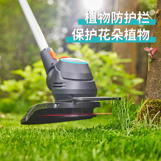 
GARDENA lawn mower imported from Germany household lithium electric wireless mower garden weeding hand-held shrub lawn machine two, one electric and one charge (14701 model) set