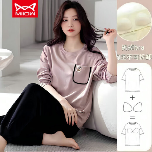 Catman Miiow Pyjamas mit Brustpads reines Baumwollwesen Pyjamas Frühling und Herbst, langärmelte reine Baumwolle können außerhalb von Heimbekleidungsset 9230 (brustfreies Baumwollpolster) M [vorgeschlagen 80-105jin [Jin gleich 0,5 kg]] abgenutzt werden.