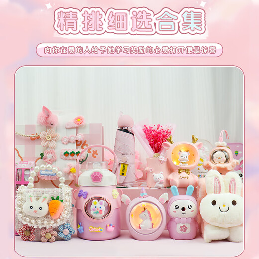 Cadeaux d'anniversaire de filles pour filles de 7 à 14 ans pour filles et jouets pratiques haut de gamme pour 10 ans 7 ans 8 ans Élèves du primaire 12 ans Children Luxury Summer Princess Boad Three [Summer Sac Sac]