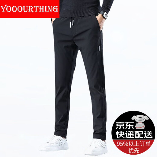 YOOOURTHING pants men's autumn and winter new velvet pants men's sports loose straight pants men's elastic casual pants men's spring and summer optional 817 black velvet XL recommended 110Jin Jin equals 0.5kg -130Jin Jin equals 0.5kg