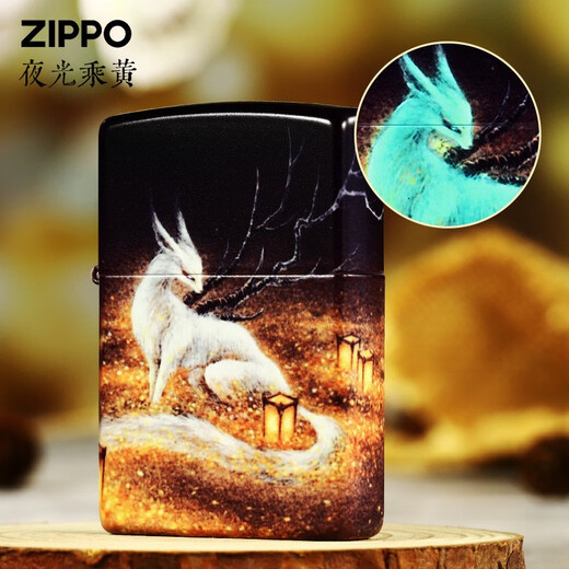 Zippo Edge plus léger véritable sceau de couleur lumineuse Sceau divine Roule sur le vent jaune zppo kérosène créatif personnalisé de couleur masculine coloride de couleur