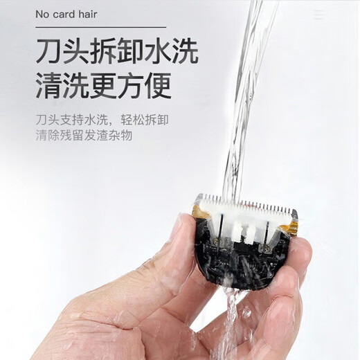 Bei Chuzhong pet shaver dog hair clipper dog hair shaver cat hair shaver dog hair pusher shaver plus nail clipper + scissor + comb, etc. Plus 4 sizes of positioning comb 5W power