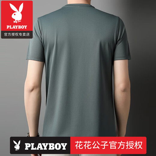Playboy (Playboy) High-End 2025 Neues T-Shirt für Herren für den Sommer für den Sommer atmungsaktiven dünnen, lässigen Maulbeer-Seide Feste Farbe halbärmelte offizielle offizielle Ladenmarke D13603 Black M 165