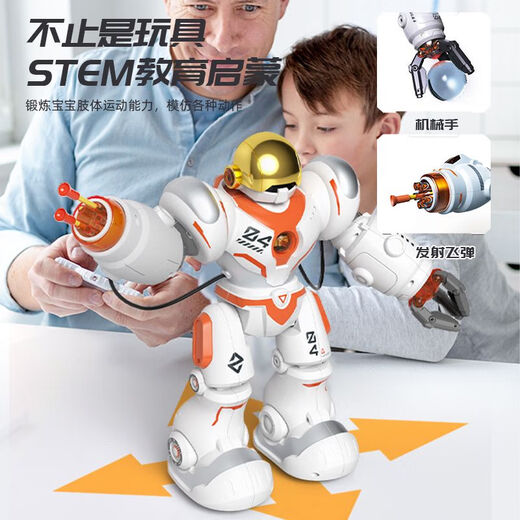 Yingjia; Amwell Yingjia New Will 5099 Remote Control Robot Toy Toy inteligente Control remoto Programación de voz Dancing macho blanco naranja blanca 5099 lanza misiles agarrar objetos envíe bloques de construcción ensamblados + 5 rondas + garantía de por vida