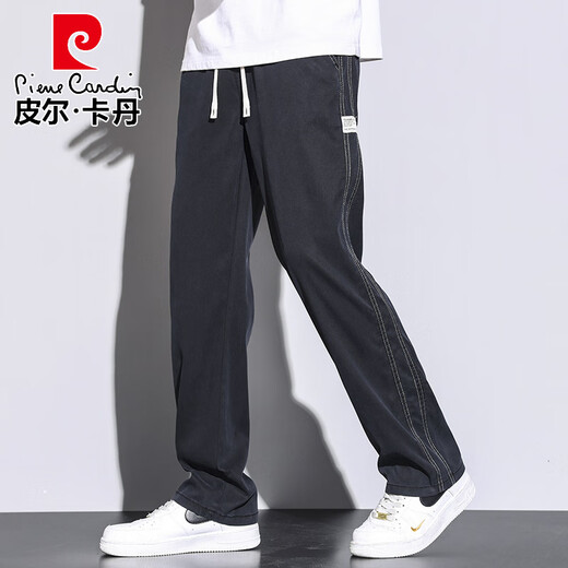 皮尔卡丹夏季天丝裤子男直筒宽松拖地潮牌阔腿裤2025秋天薄款休闲长裤男生 1048浅蓝色 M 码