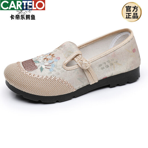 卡帝乐鳄鱼（CARTELO）2025秋季新款休闲透气单鞋绣花鞋软底防滑一脚蹬妈妈鞋新品 米白色 35
