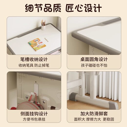 Table d'étude et chaise Shuhao Child's Set Adjustment Lift Primaire School Home Desk School