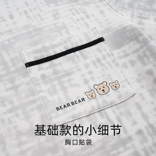 
Modal pure cotton pajamas men's 2025 summer new style teen short-sleeved shorts summer casual home clothing set Q13807 L