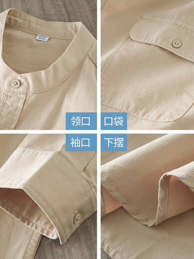 Duken heavy cotton stand-up collar shirt men's long-sleeved spring and autumn Japanese style work jacket coat Henry collar white shirt for men apricot heavy cotton/stand-up collar design M (suitable for 90-110 Jin Jin equal to 0.5 kg)