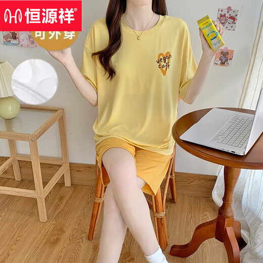 Hengyuanxiang Pyjamas modal pour femmes en été courte à manches courtes avec coussinets de poitrine mignonne fille glacière de soie de maison de grande taille