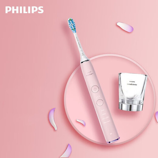 
New Anyi PHILIPS Philips electric toothbrush HX9901 adult voice wave vibration couple automatic toothbrush diamond series HX9901 pink single host