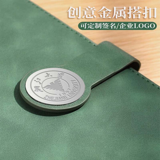 木雷笔记本礼盒套定制本子和笔U盘精致高级感刻字定做公司学校可印logo大学毕业纪念礼品记事本伴手礼 12034-A5蓝色【单本装】