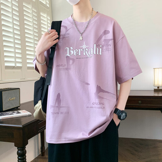 啄木鸟（TUCANO）青少年大童短袖t恤男孩12-15岁初中学生棉质上衣服13潮流帅气夏装 10348-697浅蓝色+693白色 2XL 130-145斤