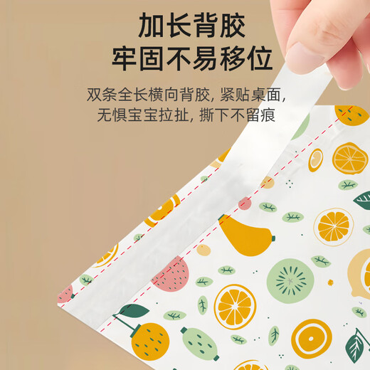 Hoy Bell Placemat Placemat pour enfants Table Bébé bébé Portable Dirt Tissu École primaire Étudiant Placemat Papier 30 pièces