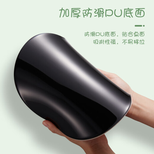 索能（SUONENG）护腕鼠标垫硅胶手腕垫打工人加厚防滑笔记本电脑键盘手托垫定制 LC-897【淡定 不生气】 无规格