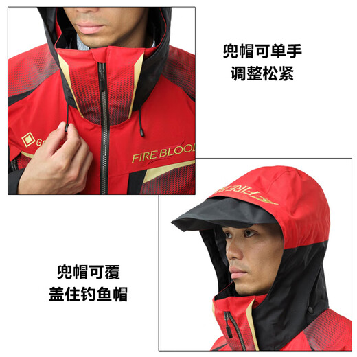 SHIMANO RA-120Y GORE TEX fabric waterproof and breathable fishing suit suit fishing suit made in Vietnam black L size