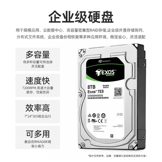 亿玖【EG502-R6W】AMD双路2GPU高性能计算/科学计算/建模渲染【塔式液冷工作站】静音服务器主机 2颗7371 32核64线程3.10GHz 128GB|1TB固态盘